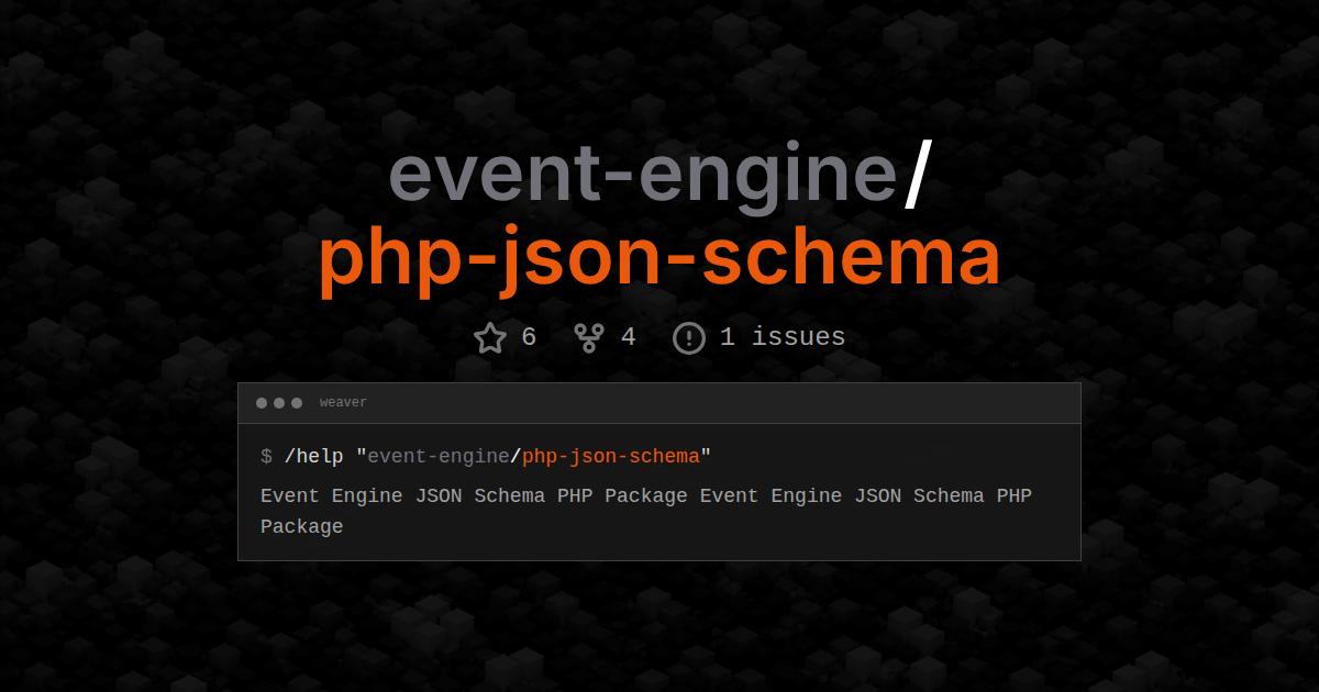 event-engine/php-json-schema