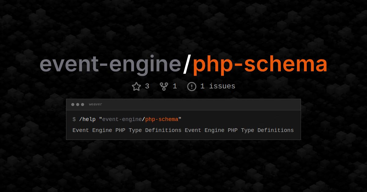 event-engine/php-schema
