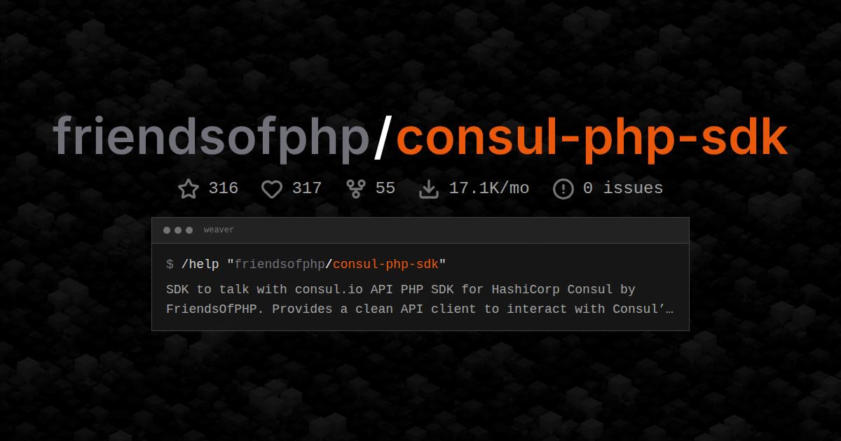 friendsofphp/consul-php-sdk