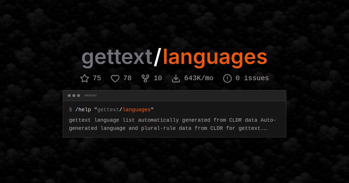 gettext/languages