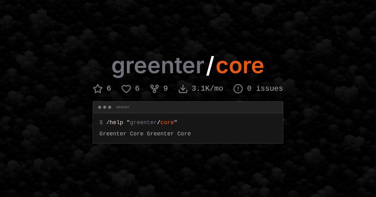 greenter/core