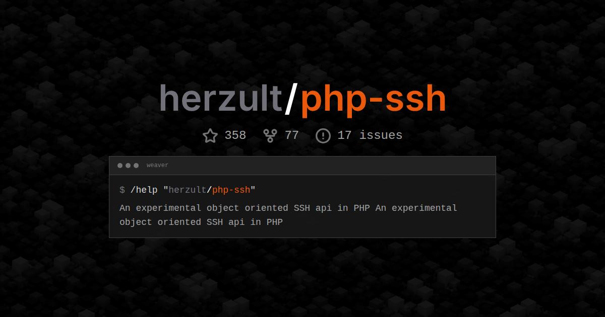 herzult/php-ssh