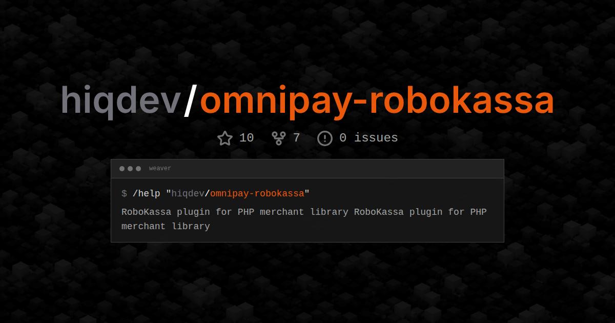 hiqdev/omnipay-robokassa