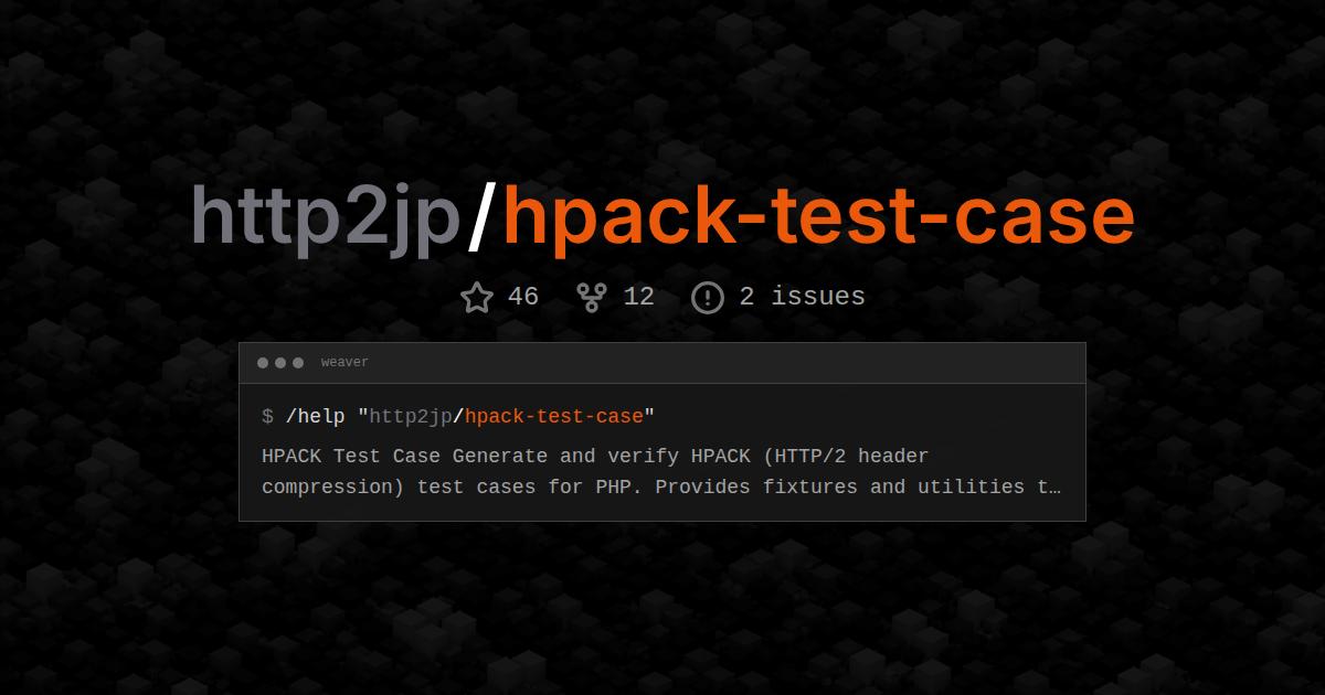 http2jp/hpack-test-case