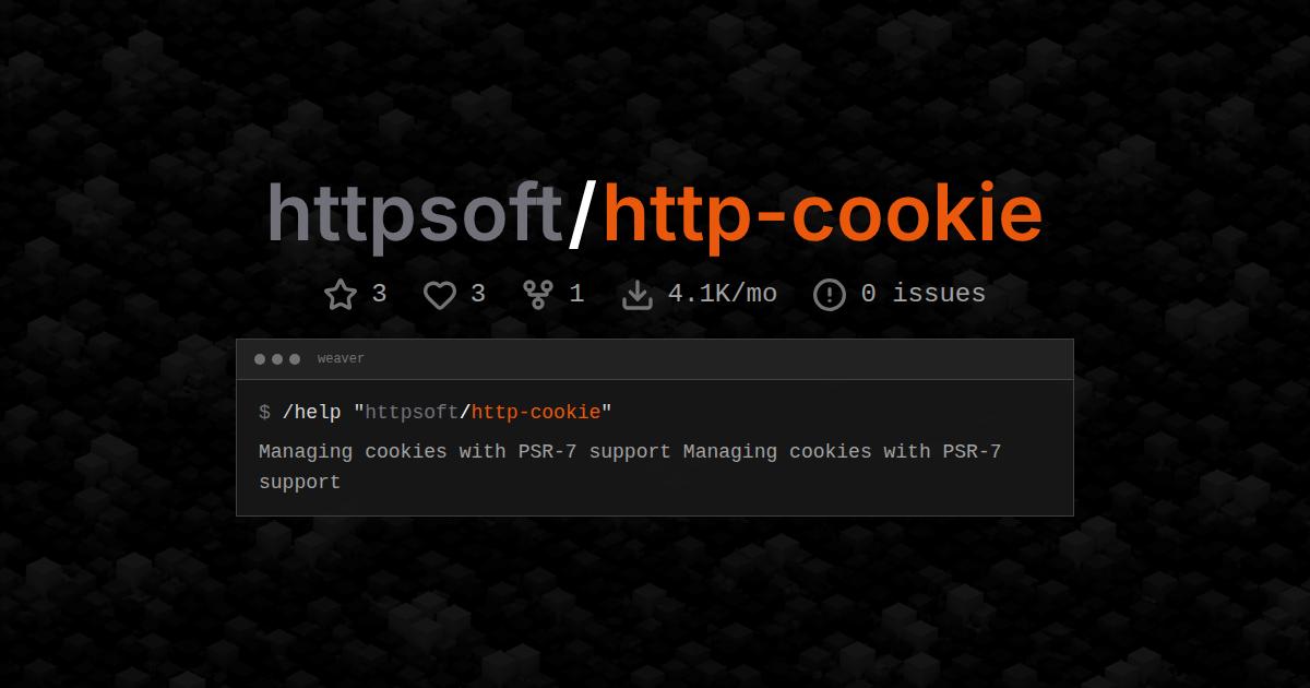 httpsoft/http-cookie