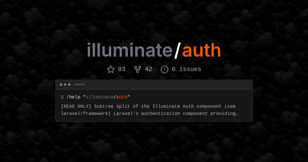 illuminate/auth