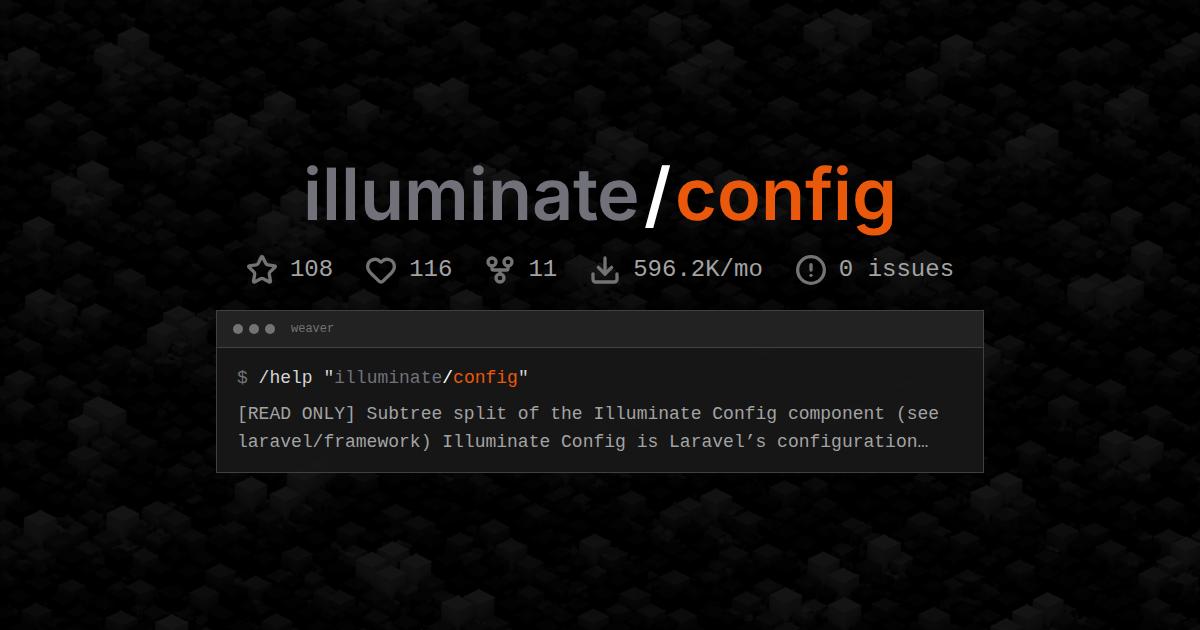 illuminate/config