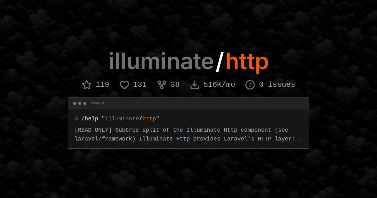 illuminate/http