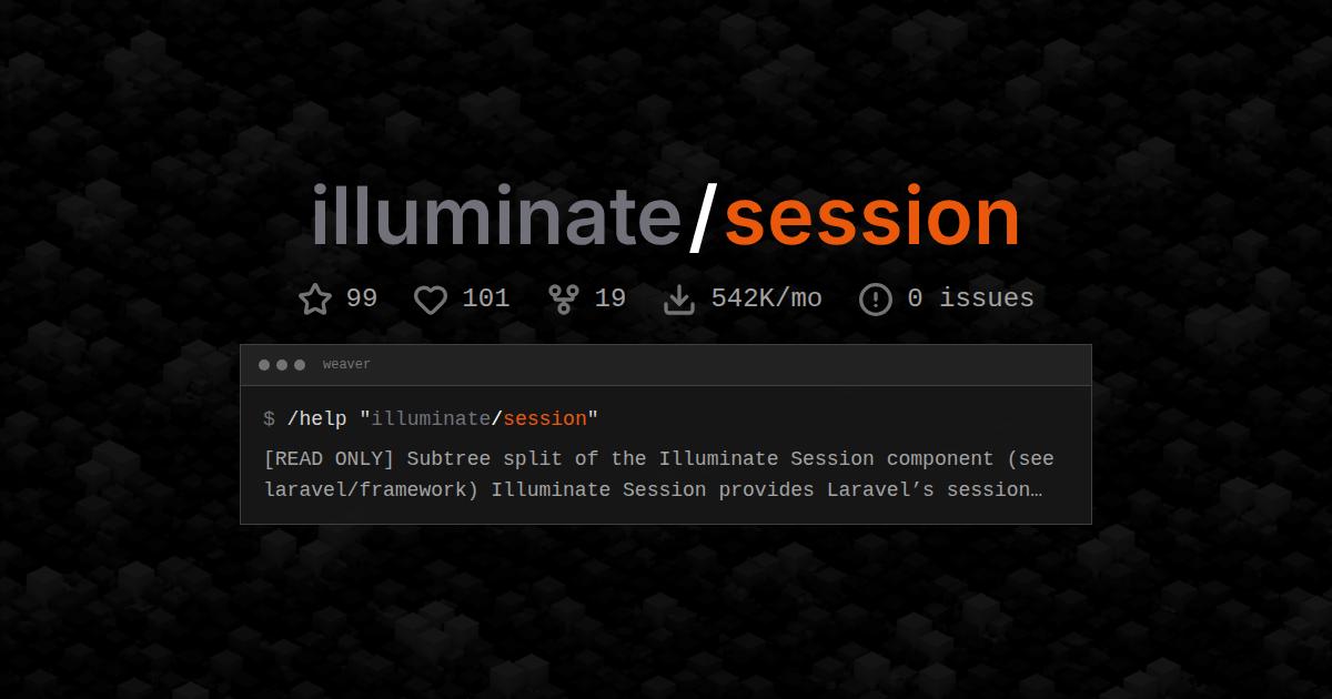 illuminate/session