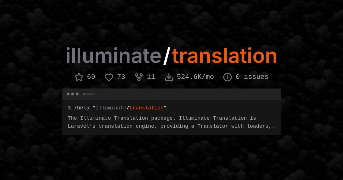 illuminate/translation
