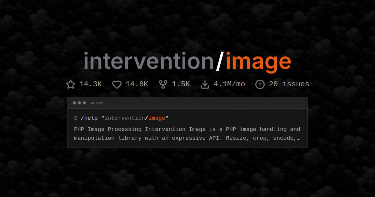 intervention/image