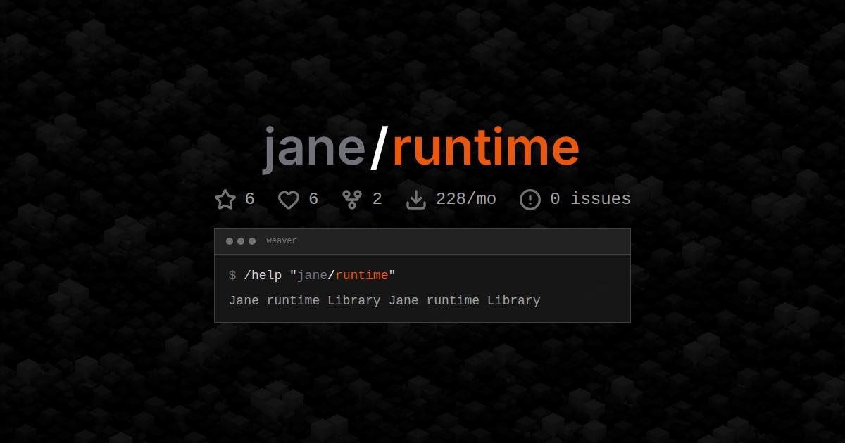 jane/runtime