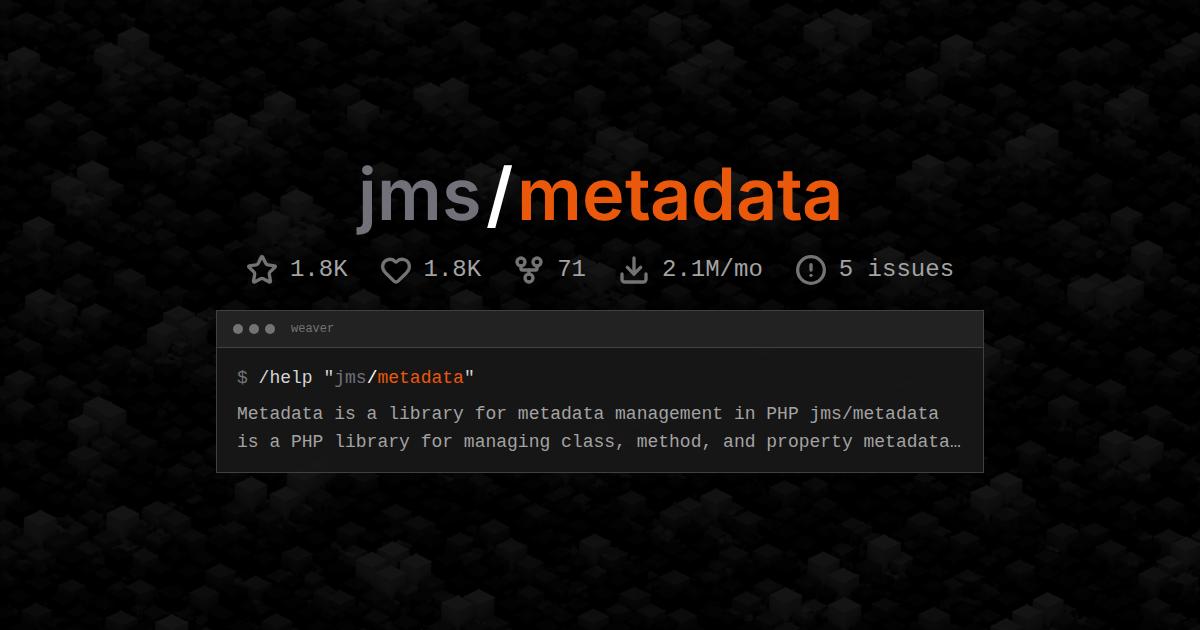 jms/metadata