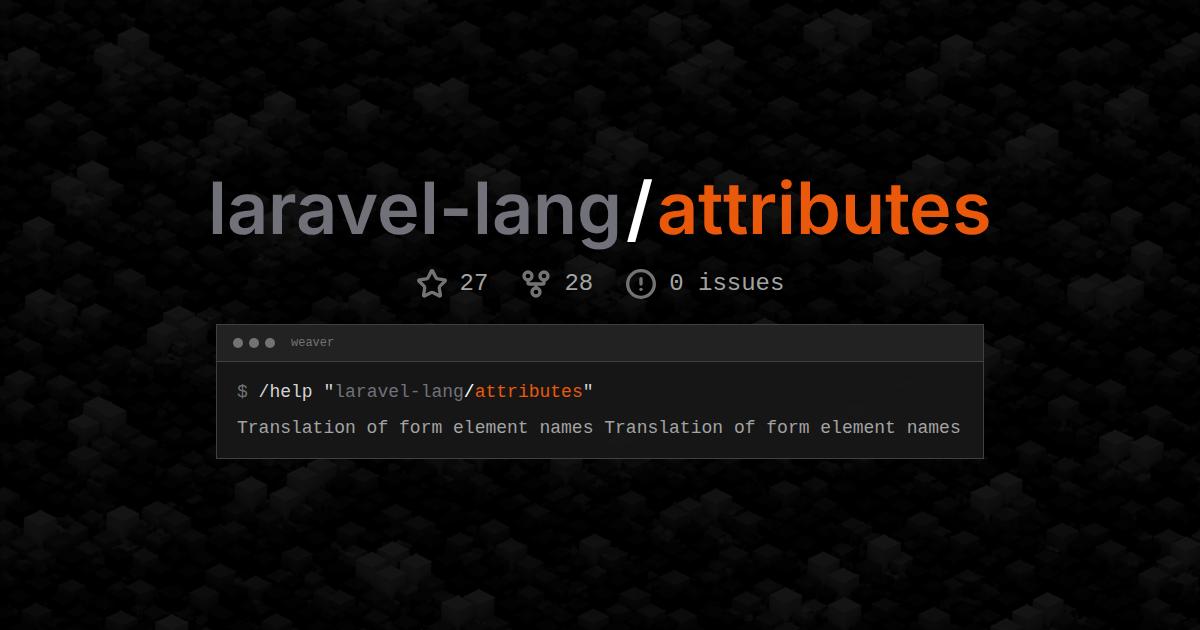 laravel-lang/attributes