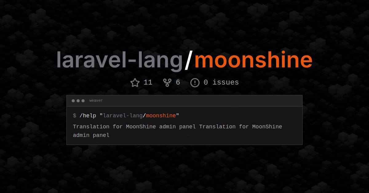 laravel-lang/moonshine