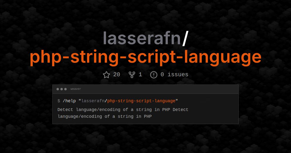 lasserafn/php-string-script-language