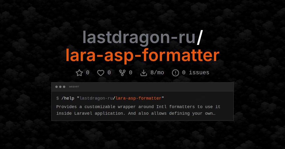 lastdragon-ru/lara-asp-formatter