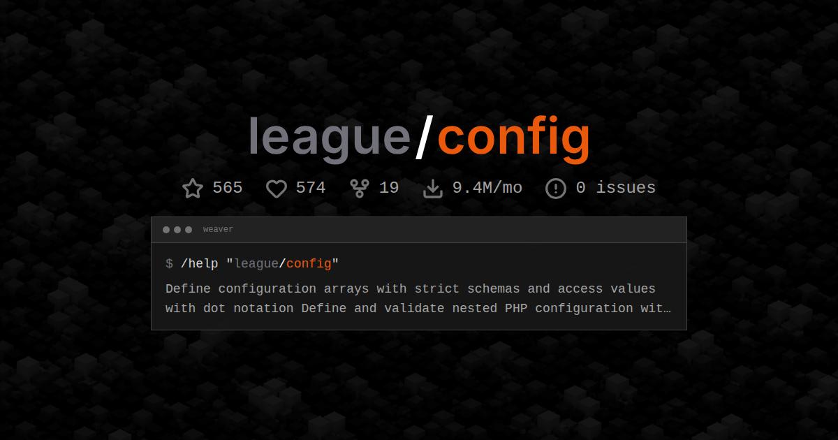 league/config