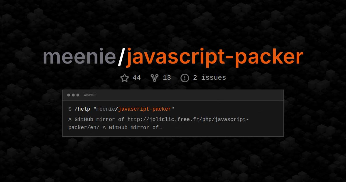 meenie/javascript-packer