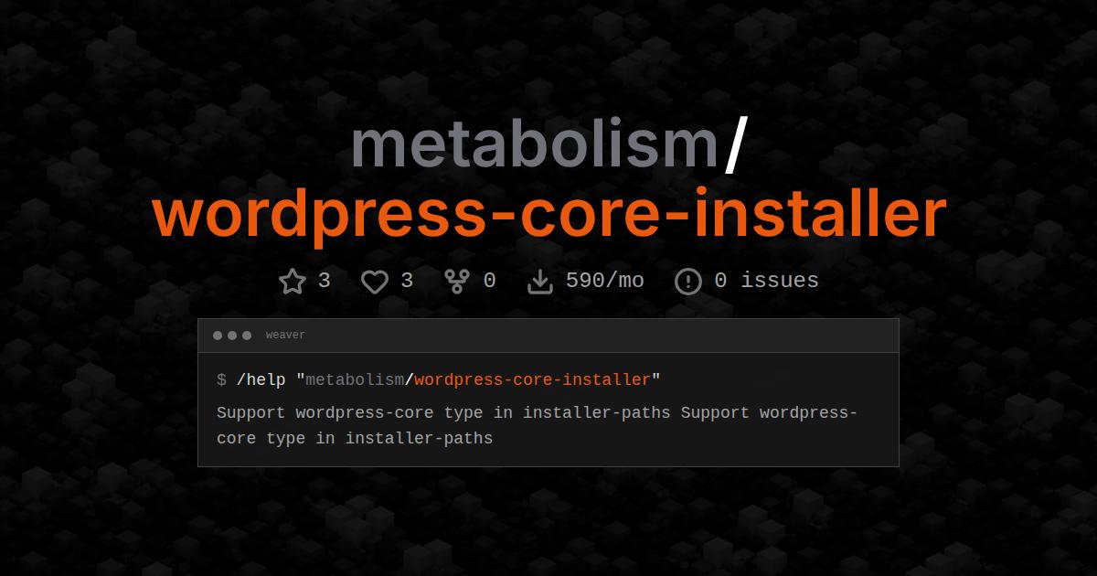 metabolism/wordpress-core-installer