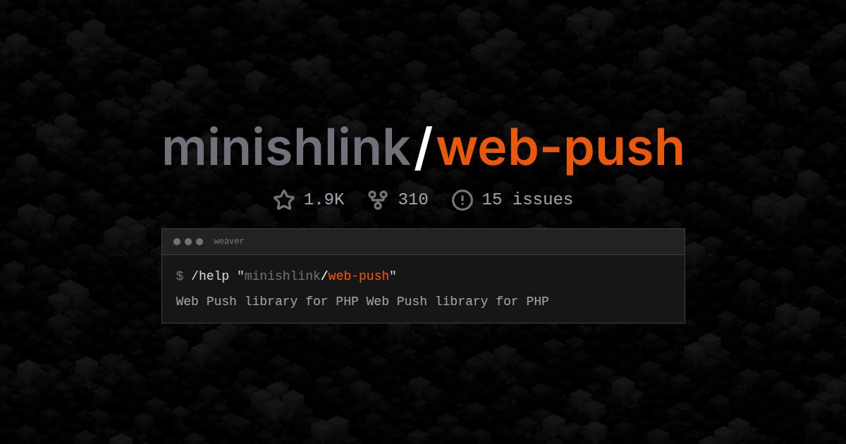 minishlink/web-push
