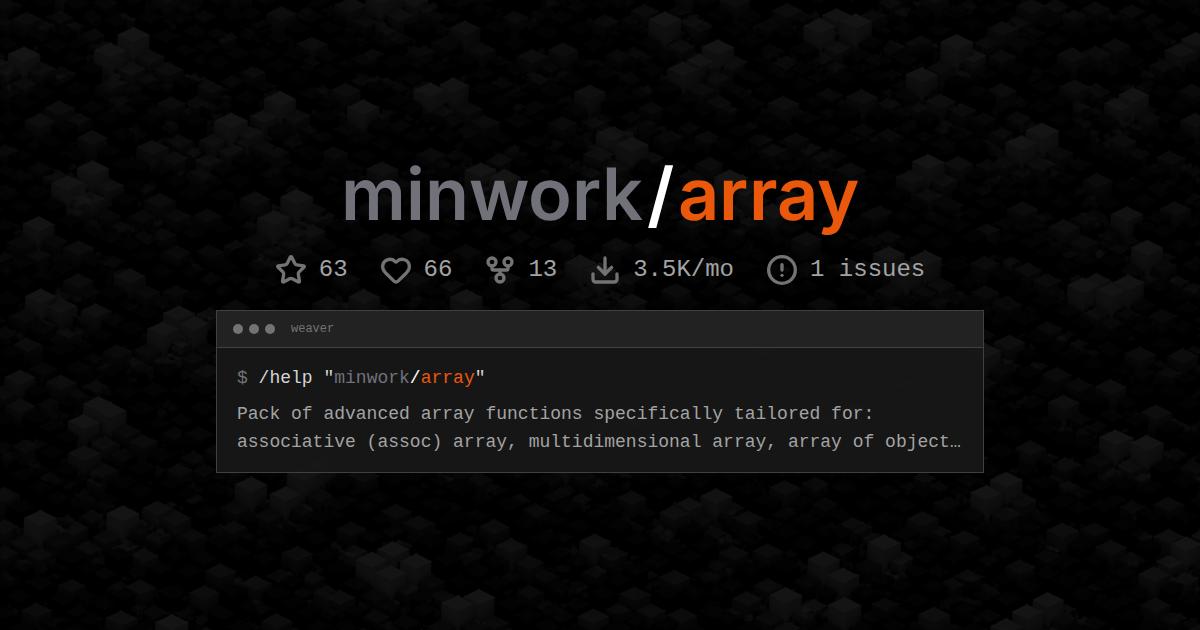 minwork/array
