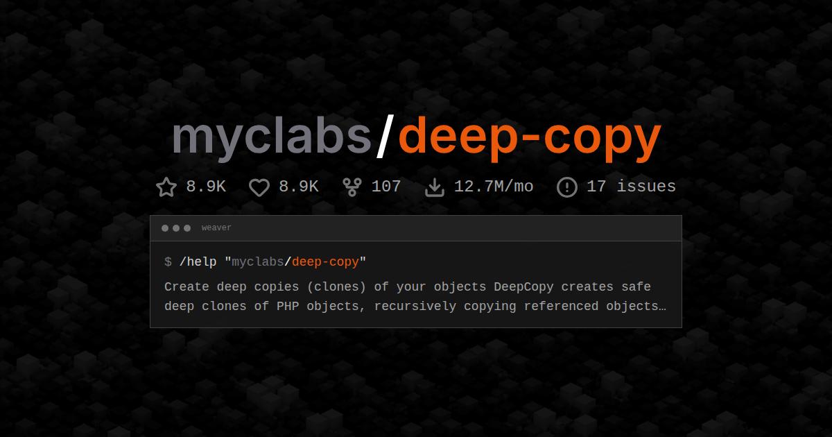 myclabs/deep-copy