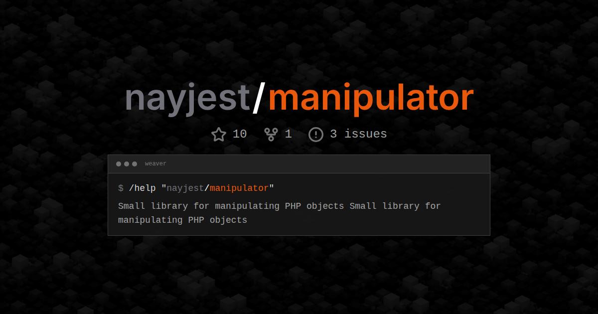 nayjest/manipulator