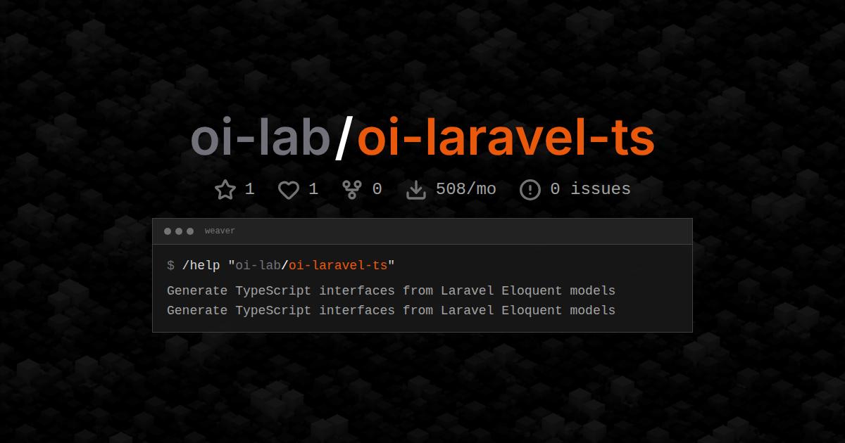 oi-lab/oi-laravel-ts