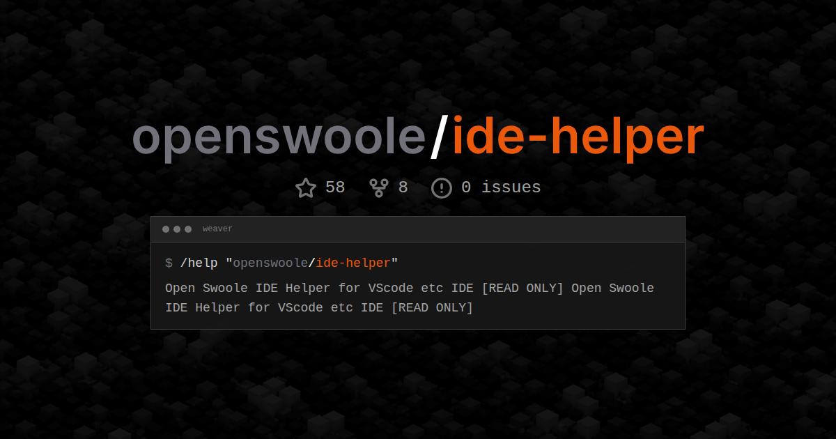 openswoole/ide-helper