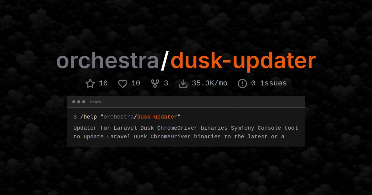 orchestra/dusk-updater