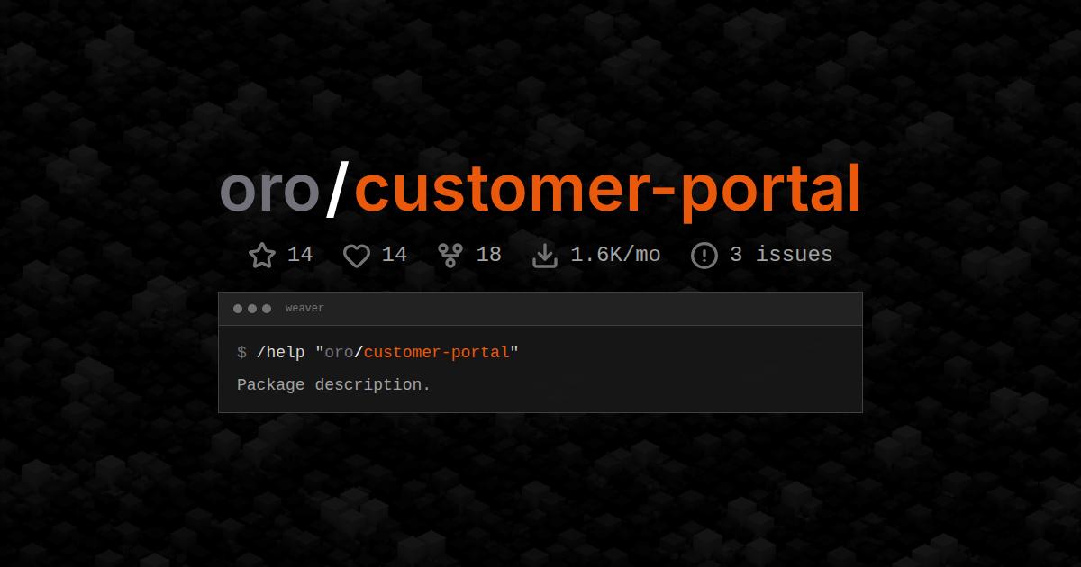 oro/customer-portal