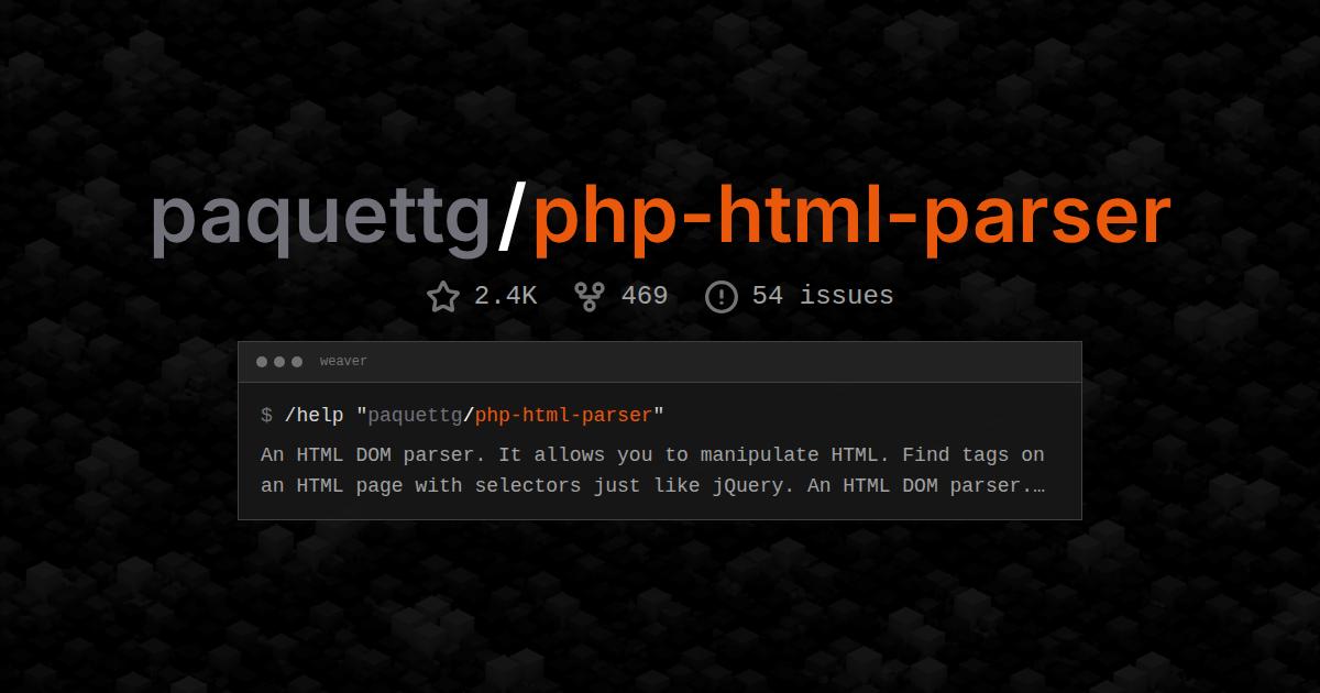 paquettg/php-html-parser
