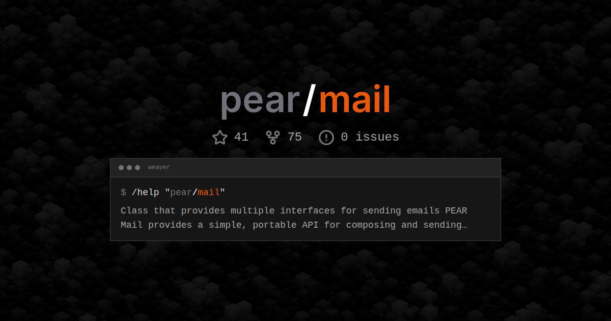 pear/mail