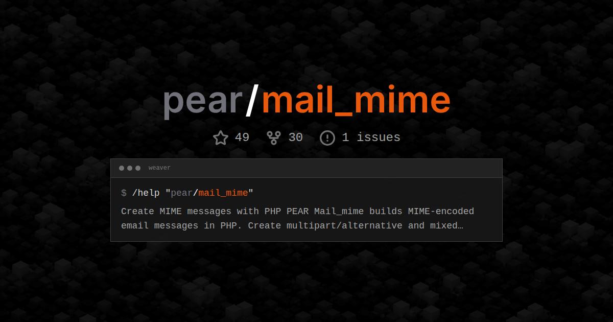 pear/mail_mime