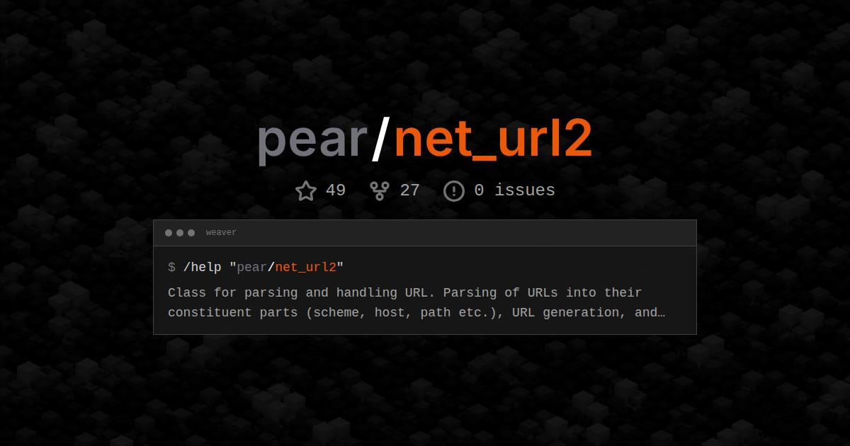 pear/net_url2