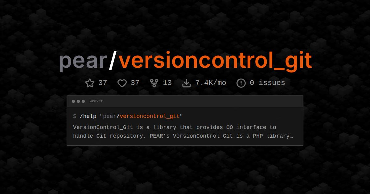 pear/versioncontrol_git