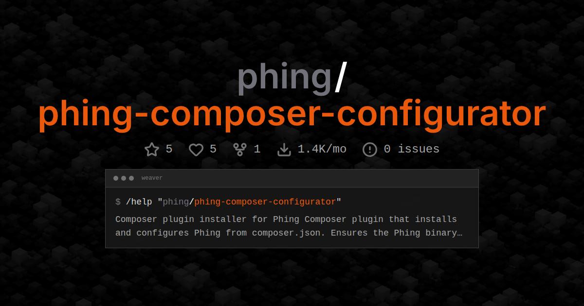 phing/phing-composer-configurator