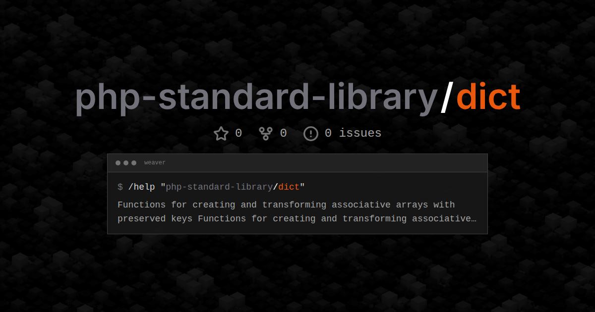 php-standard-library/dict