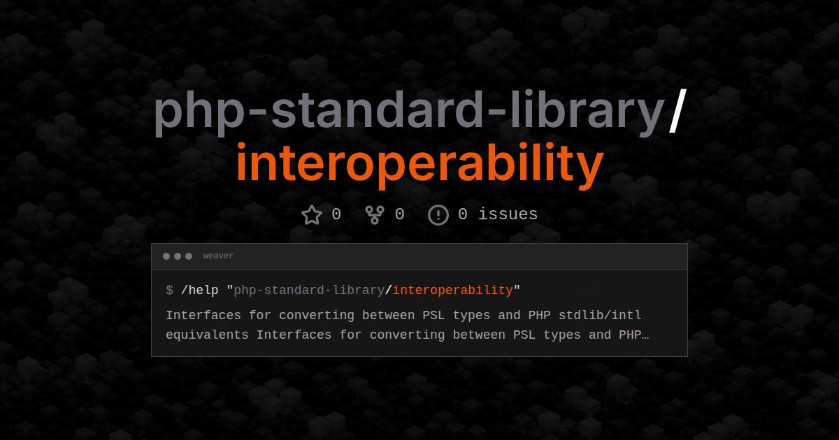 php-standard-library/interoperability