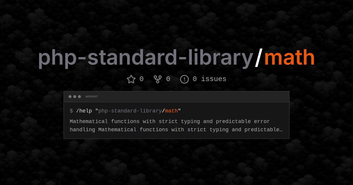 php-standard-library/math
