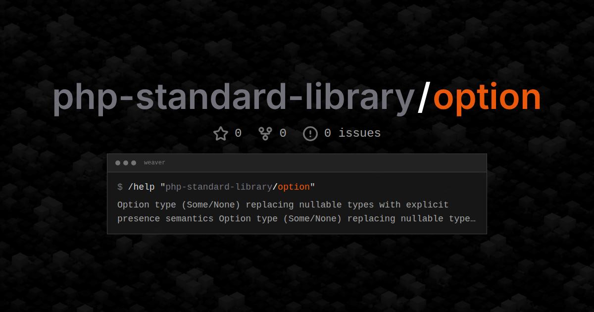 php-standard-library/option
