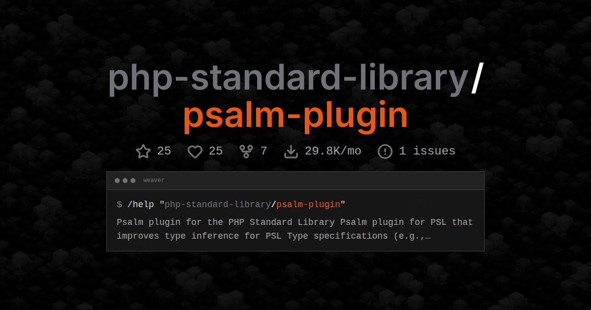php-standard-library/psalm-plugin