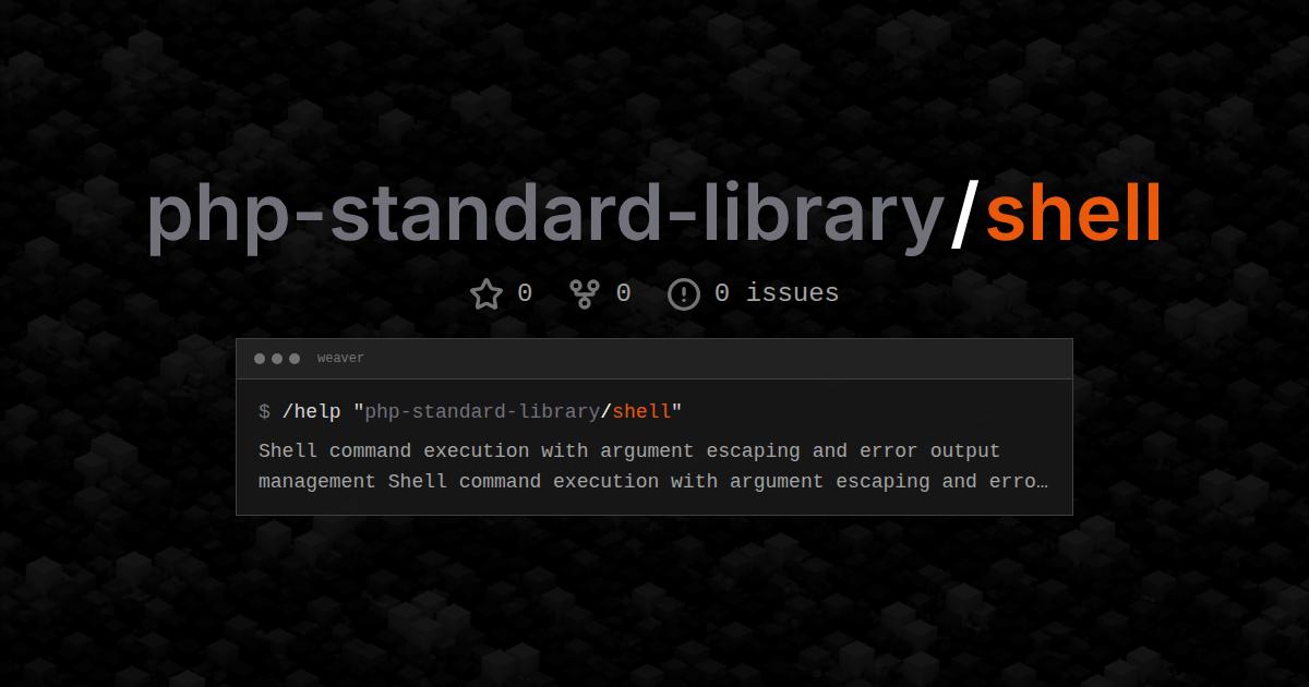 php-standard-library/shell