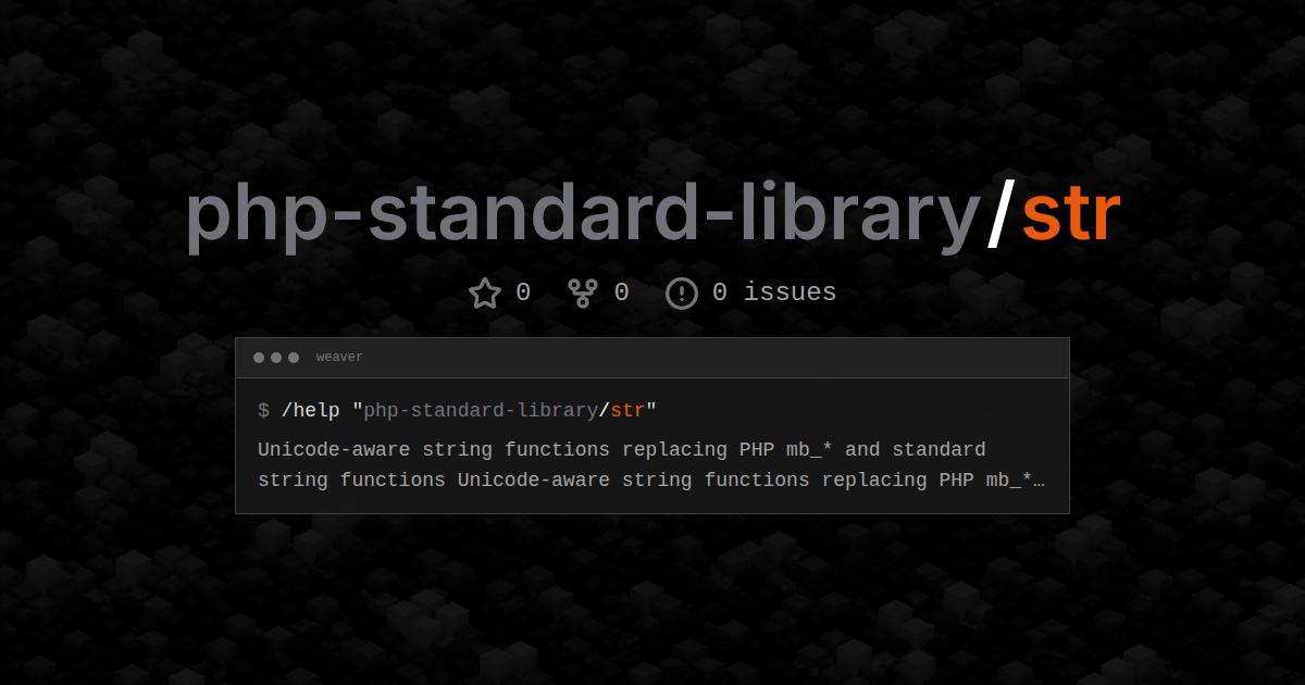 php-standard-library/str
