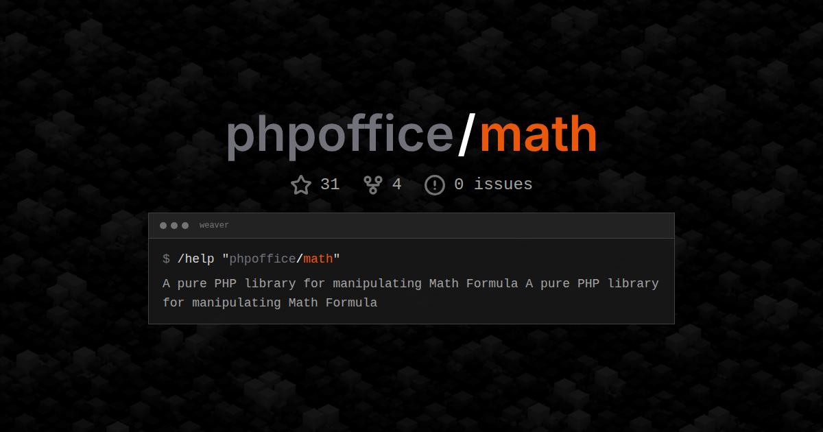 phpoffice/math