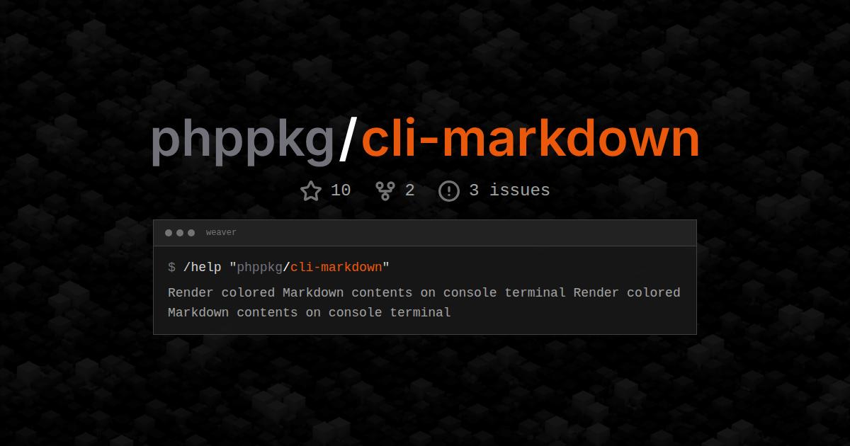 phppkg/cli-markdown