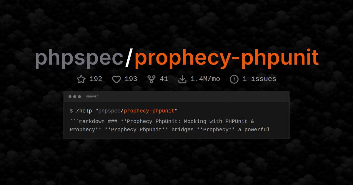 phpspec/prophecy-phpunit