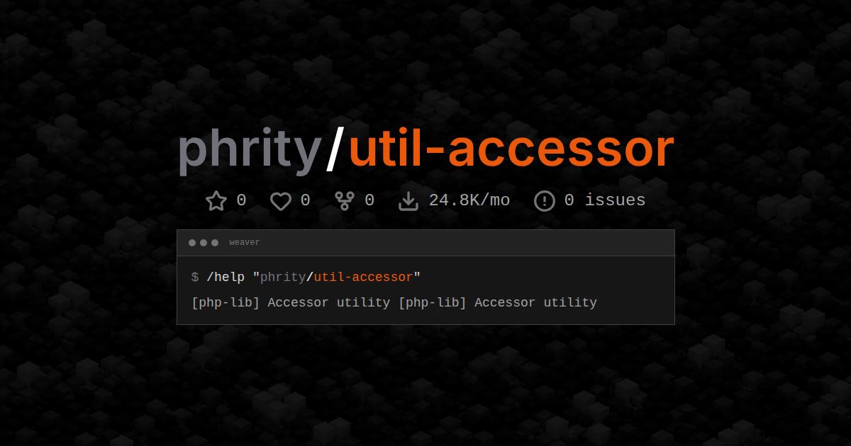 phrity/util-accessor