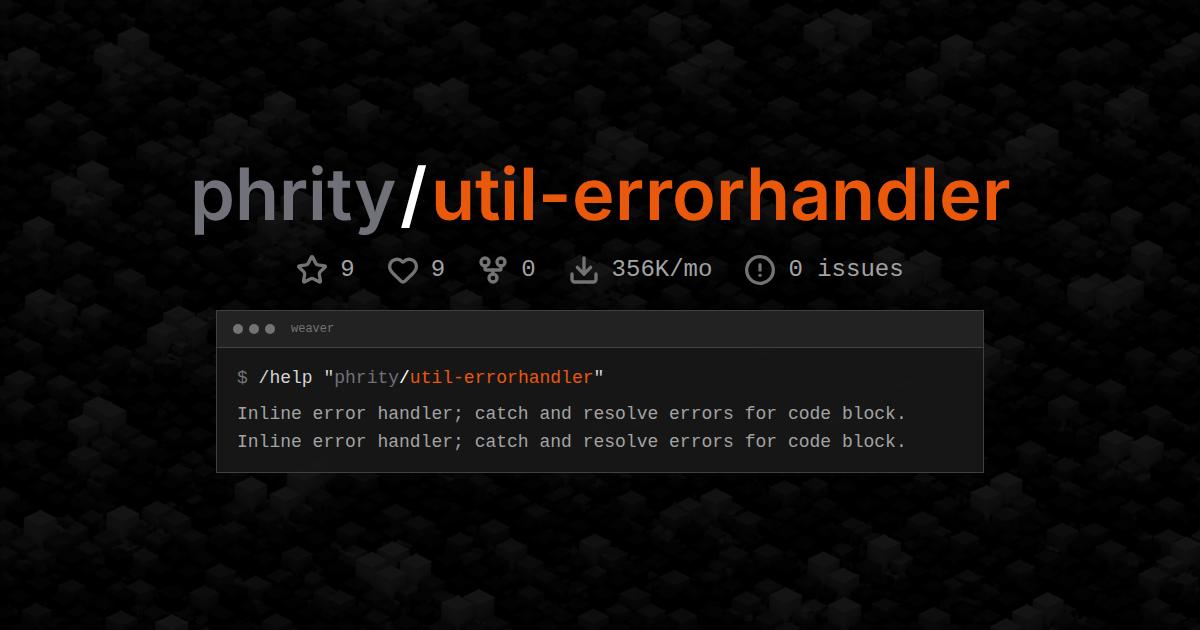 phrity/util-errorhandler